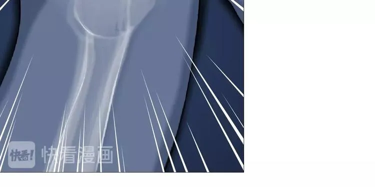 第23话 我是谁？ 第24页