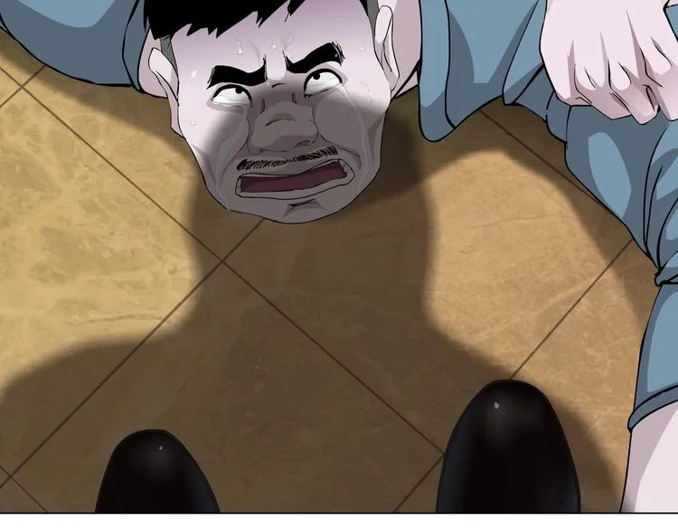 第23话 我是谁？ 第37页