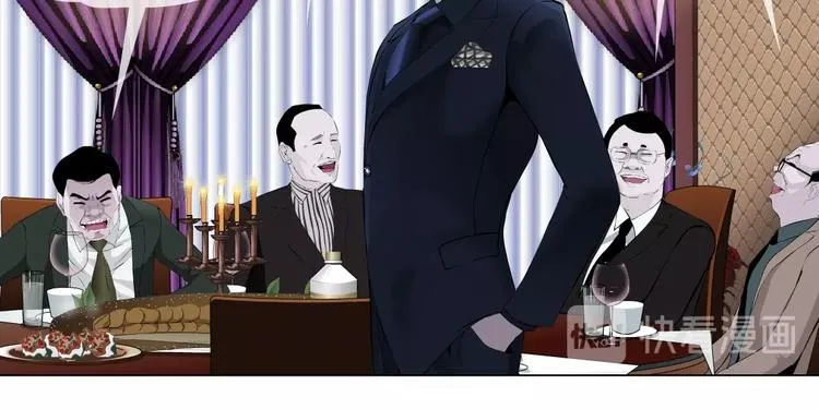 第23话 我是谁？ 第49页