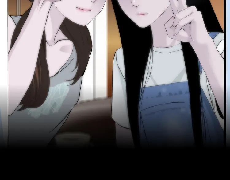 第23话 我是谁？ 第53页