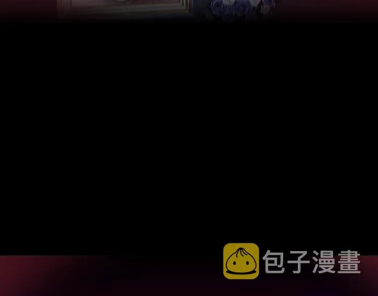 第23话 我是谁？ 第86页