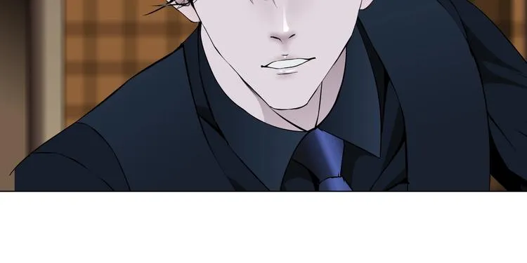 第24话 再次除掉她！？ 第13页