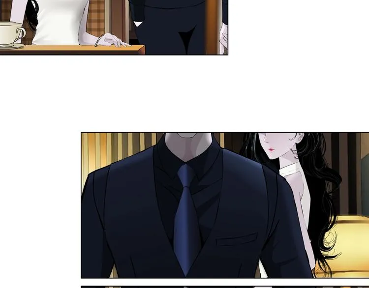 第24话 再次除掉她！？ 第20页