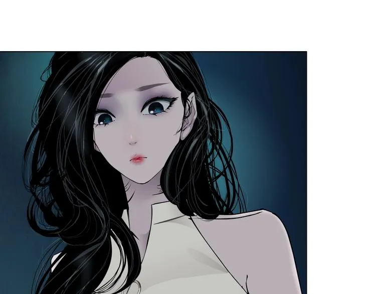 第24话 再次除掉她！？ 第75页