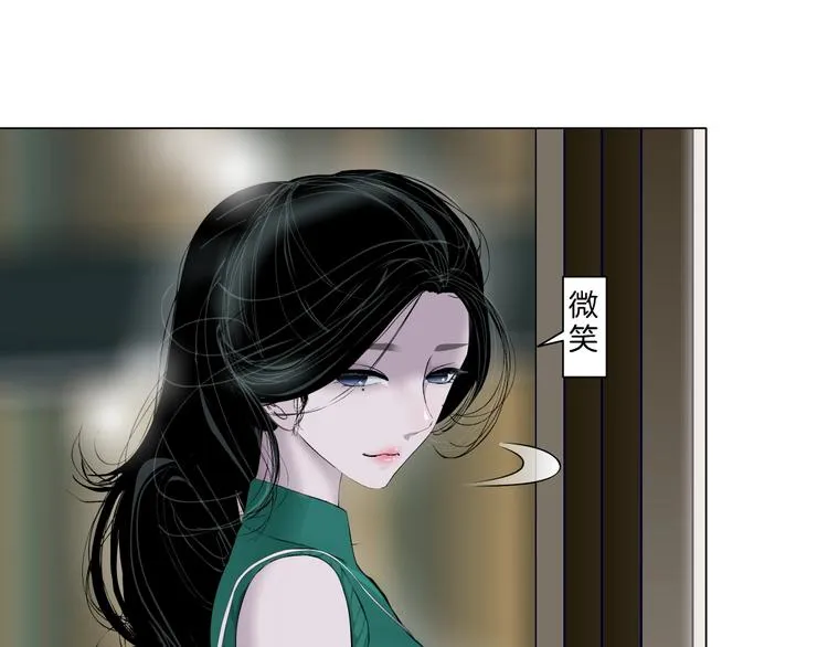 第25话 背叛的结果 第35页