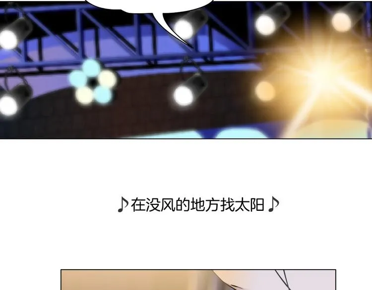 第25话 背叛的结果 第107页