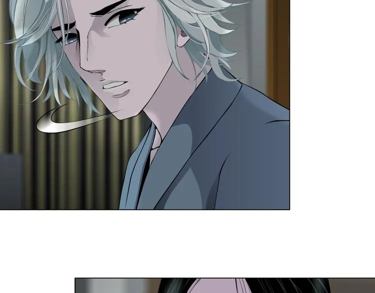 第27话 愤怒的雕塑 第52页