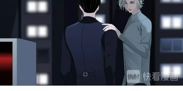 第27话 愤怒的雕塑 第83页