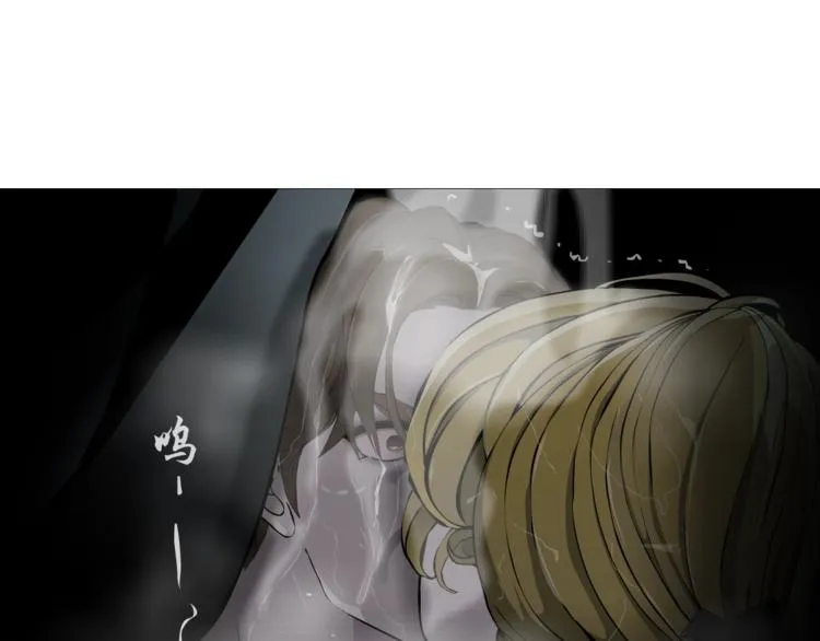 第27话 愤怒的雕塑 第124页