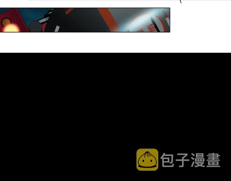 第28话 危险的报复 第39页