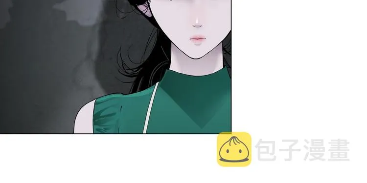 第28话 危险的报复 第46页