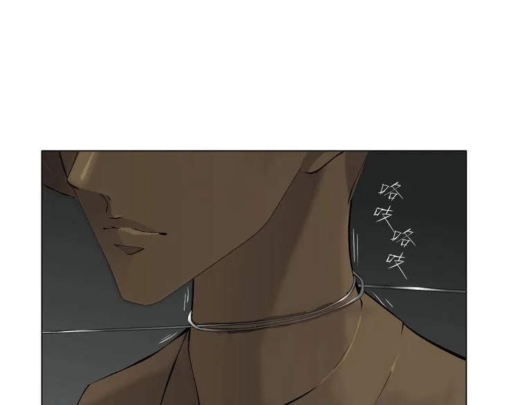 第28话 危险的报复 第111页