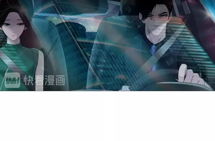 第29话 时机 第32页