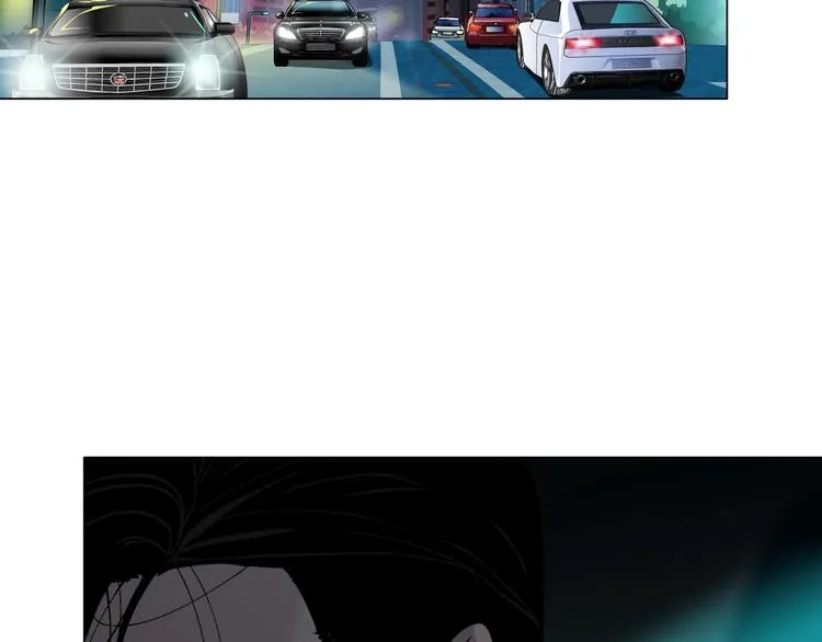 第29话 时机 第34页