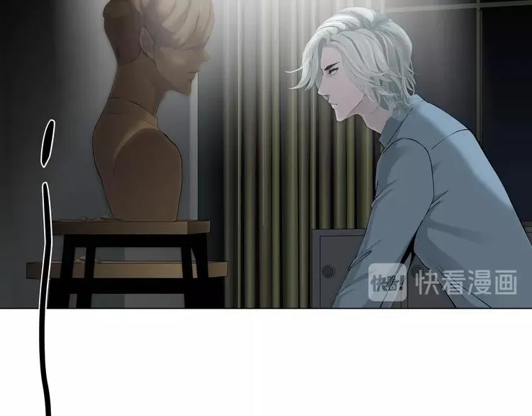 第29话 时机 第59页