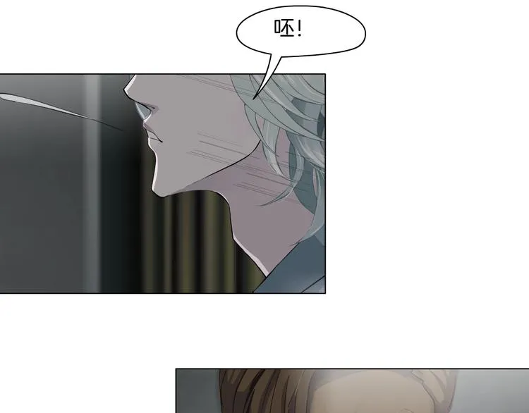 第29话 时机 第62页