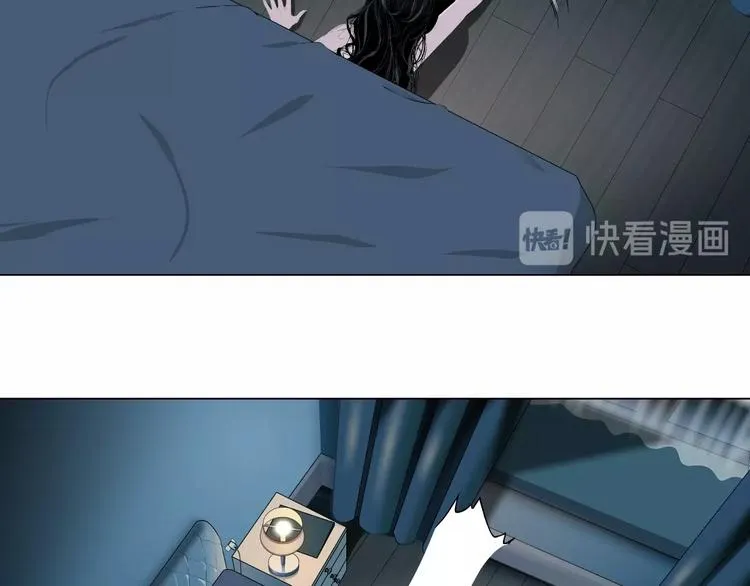 第31话 绝路 第41页