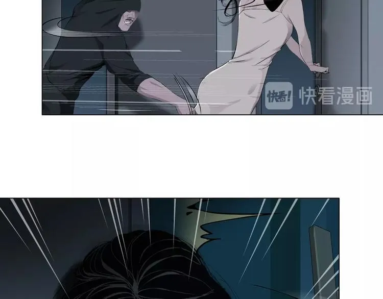 第31话 绝路 第55页