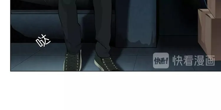 第32话 悲剧重现 第17页