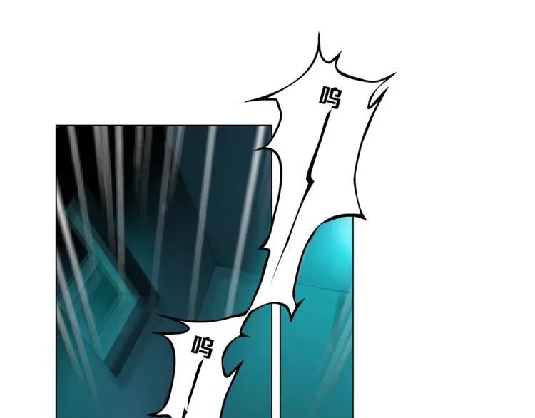 第32话 悲剧重现 第38页