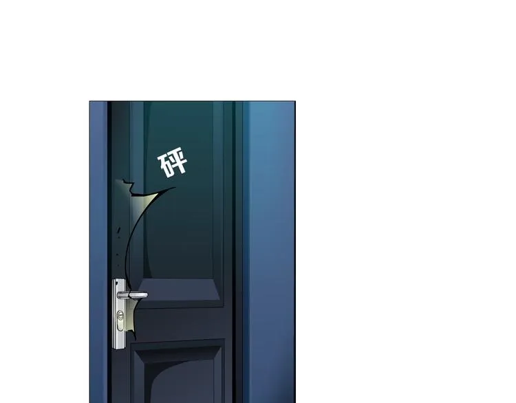 第32话 悲剧重现 第45页