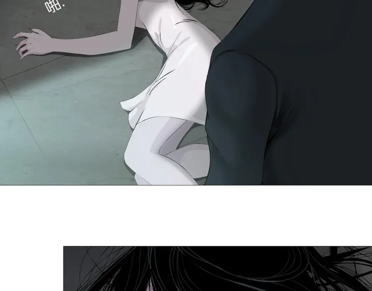 第32话 悲剧重现 第48页
