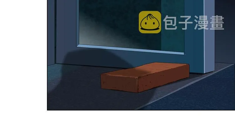 第32话 悲剧重现 第84页