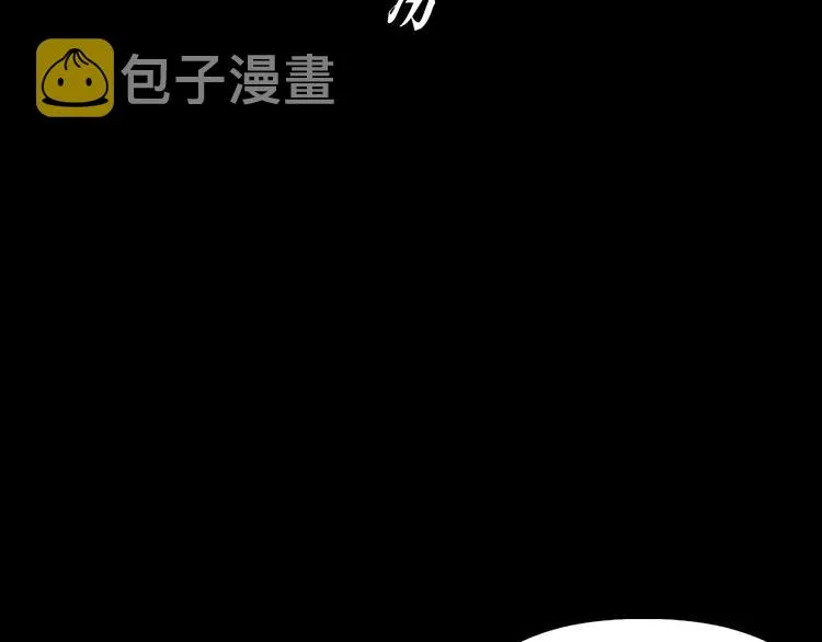 第32话 悲剧重现 第88页