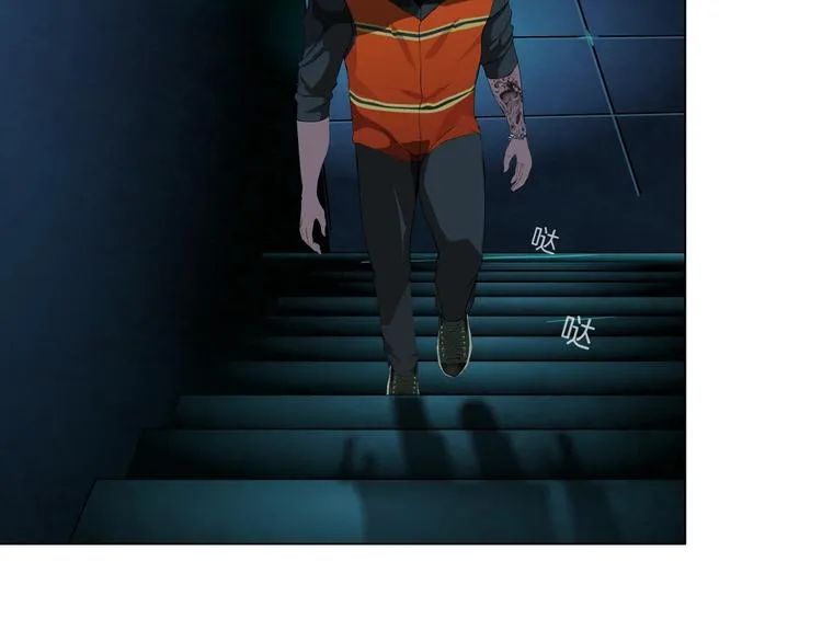 第33话 死去? 第13页
