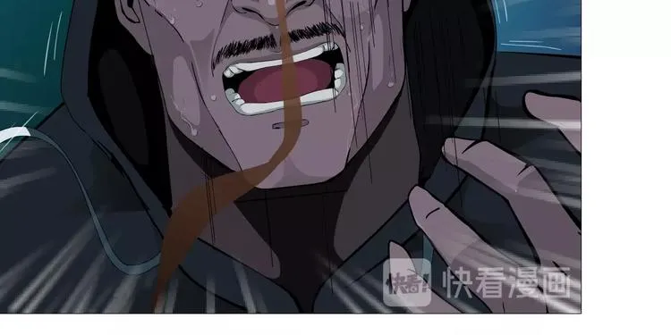 第33话 死去? 第30页