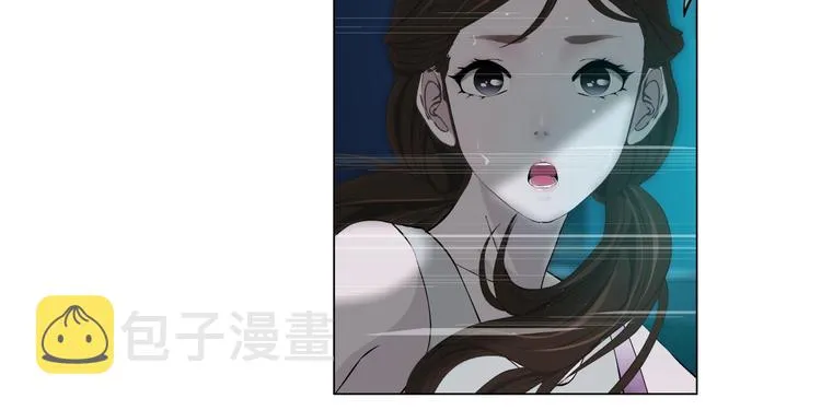 第33话 死去? 第45页