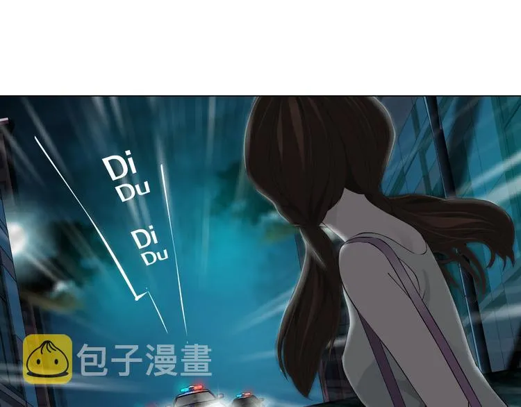 第33话 死去? 第46页
