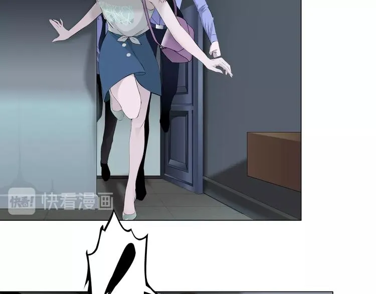 第33话 死去? 第77页