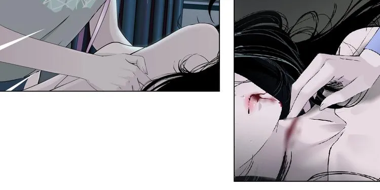 第33话 死去? 第80页
