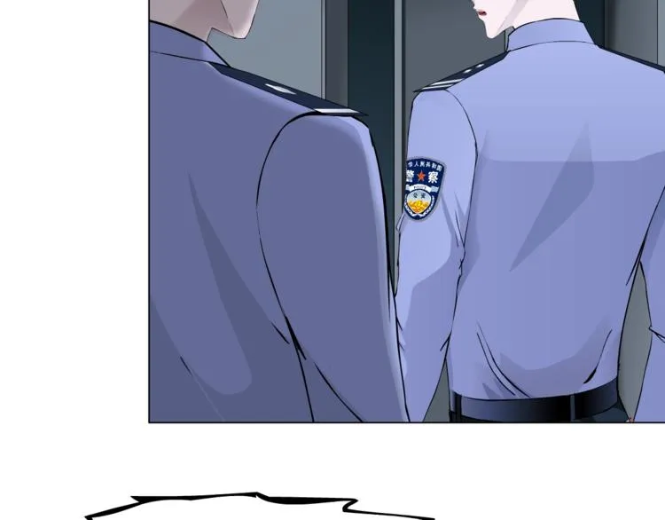 第34话 苏醒 第3页