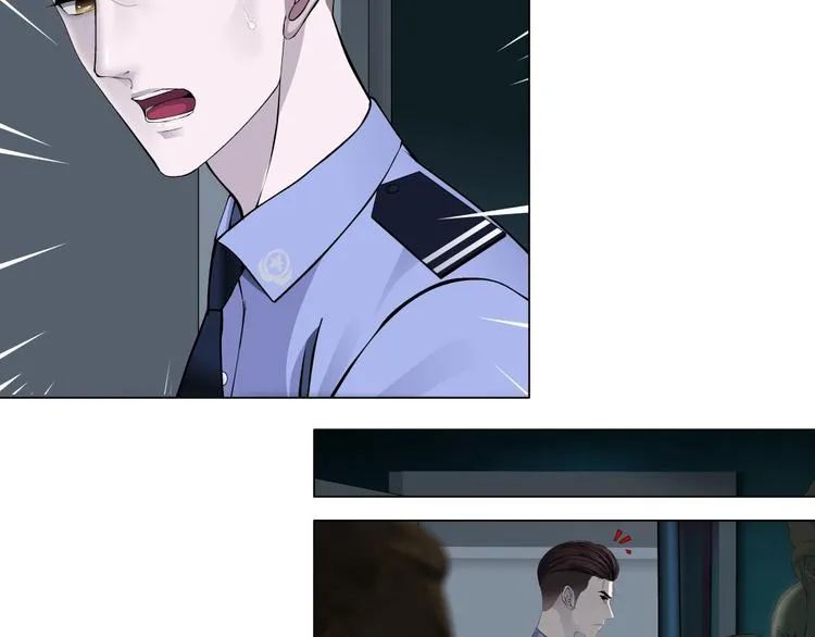 第34话 苏醒 第27页