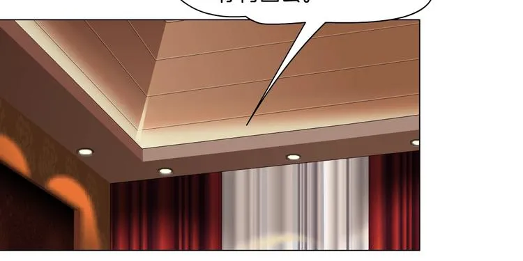 第34话 苏醒 第48页