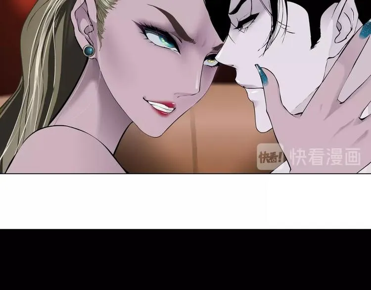 第34话 苏醒 第52页
