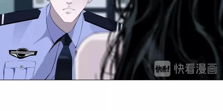 第35话 归来 第63页