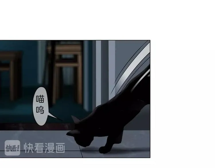 第37话 黑裙子和白裙子 第50页