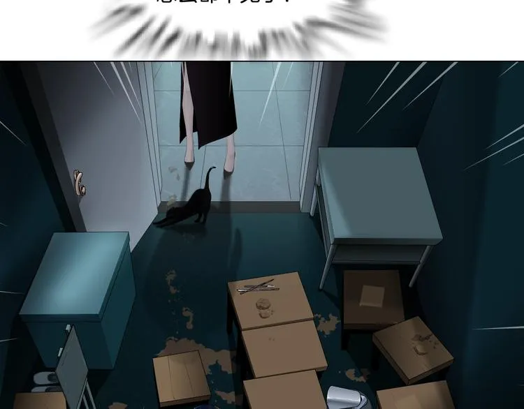第37话 黑裙子和白裙子 第52页