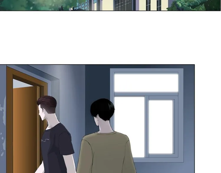 第38话 半个夜离妹 第24页