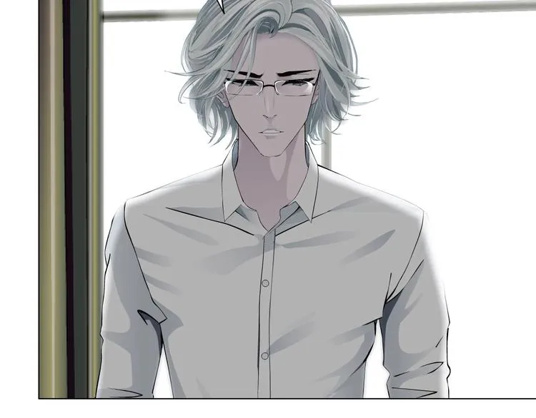 第38话 半个夜离妹 第44页