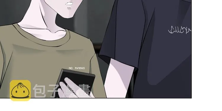 第38话 半个夜离妹 第46页