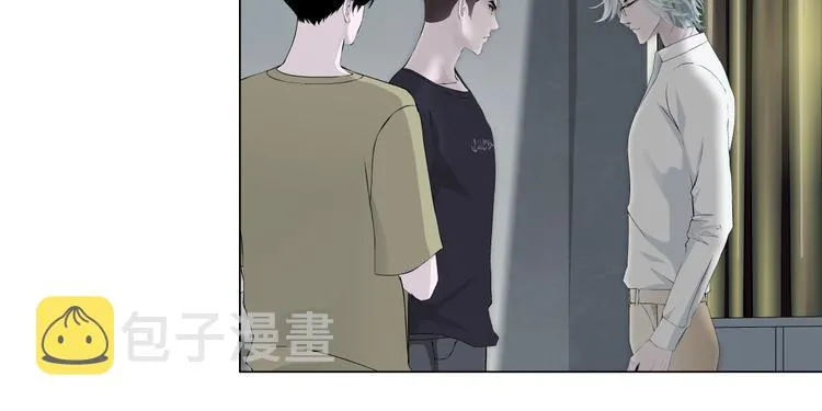 第38话 半个夜离妹 第56页