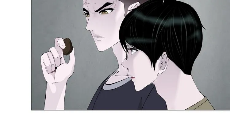 第38话 半个夜离妹 第66页