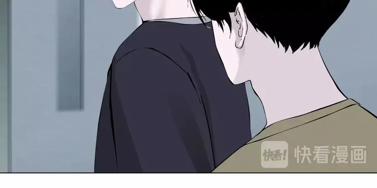 第38话 半个夜离妹 第96页