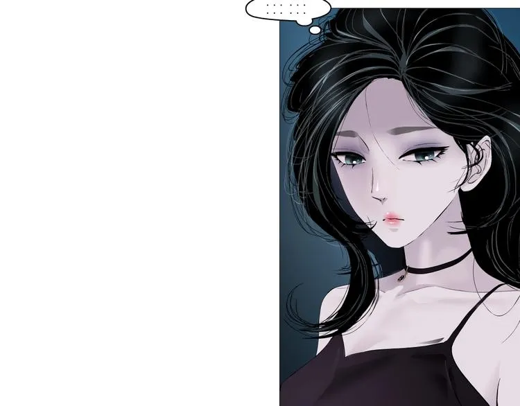 第39话 纹身的男人 第27页