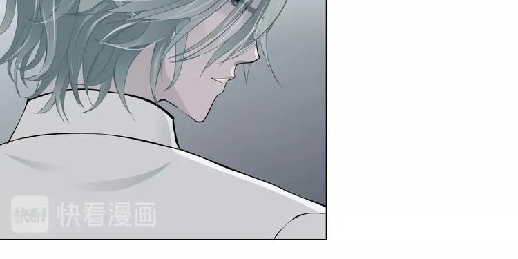 第39话 纹身的男人 第33页