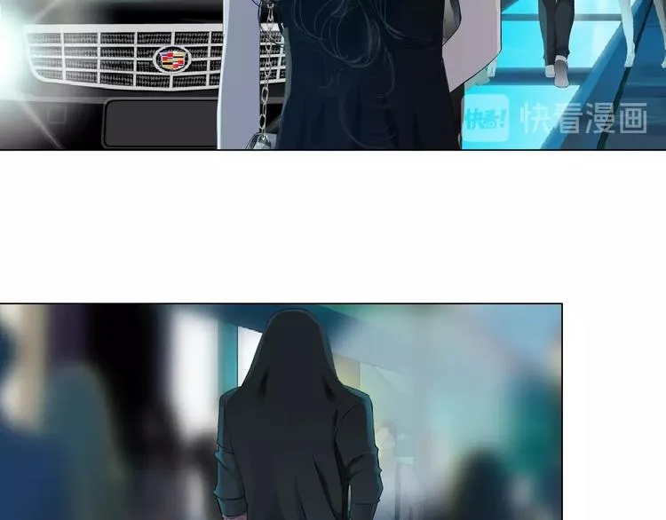 第39话 纹身的男人 第61页